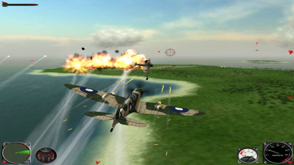 Attack On Pearl Harbor - PC Game 2007 - Bin Cue Pc Game